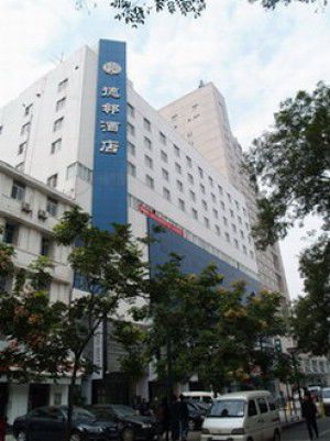 Darling City Center Hotel Xi'an  Eksteriør billede
